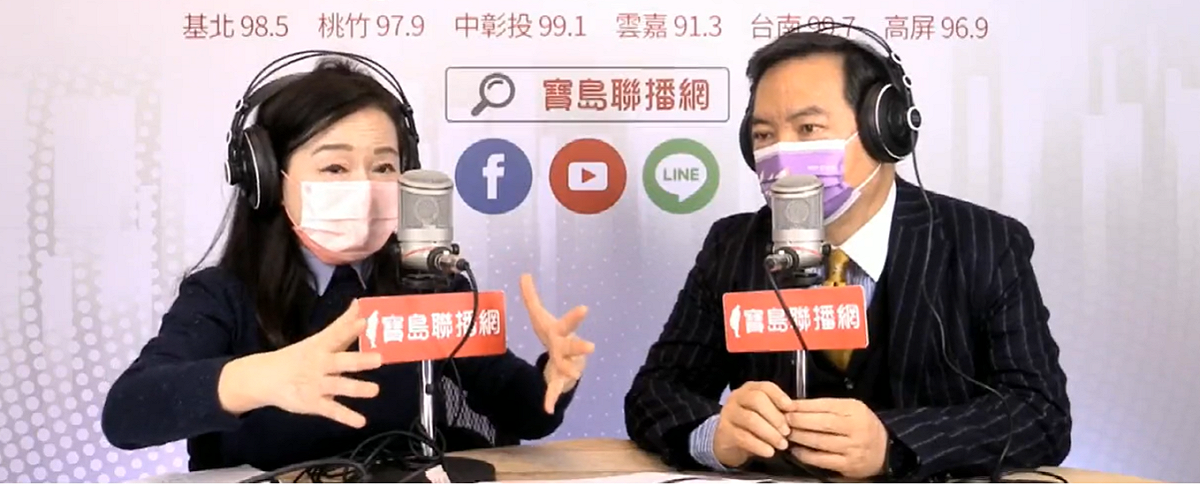 行政院政委兼發言人羅秉成今（7）日接受寶島聯播網「新聞放鞭炮」節目專訪。 圖：擷自直播畫面
