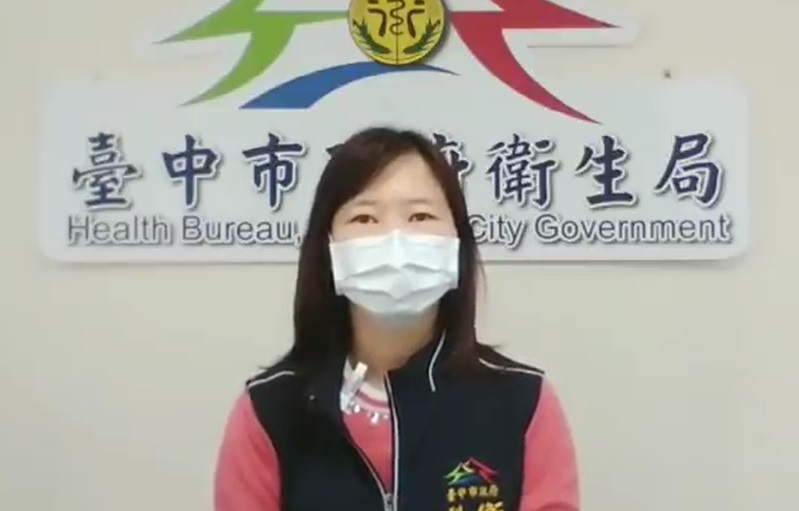 台中市政府衛生局疾管科吳雅玲科長說明疫情。 台中市政府衛生局/提供