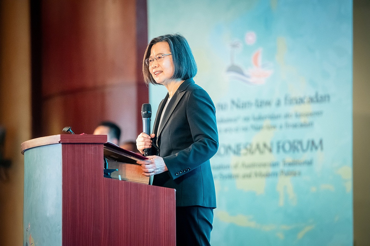 總統蔡英文出席2021南島族群論壇 圖：總統府提供