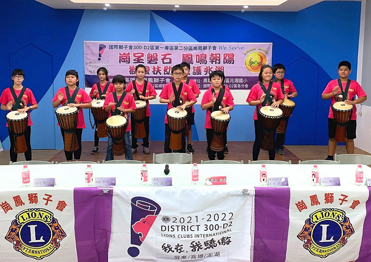 兆湘國小非洲鼓樂團。 圖：高雄市文化局提供