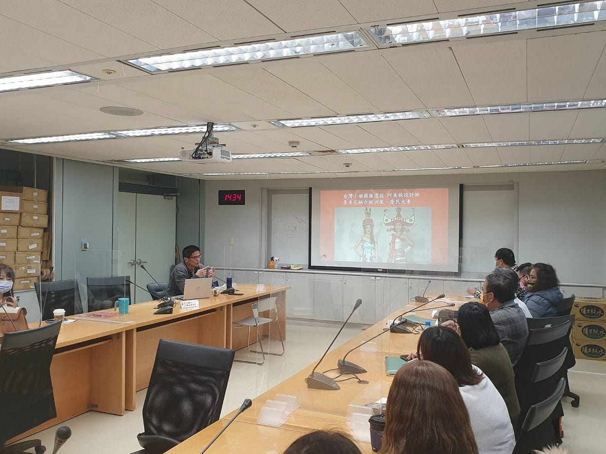 原民局特別於110年12月6日辦理新北市公務人員原住民族傳統智慧創作權課程，增進實務認知。 圖：新北市原民局提供