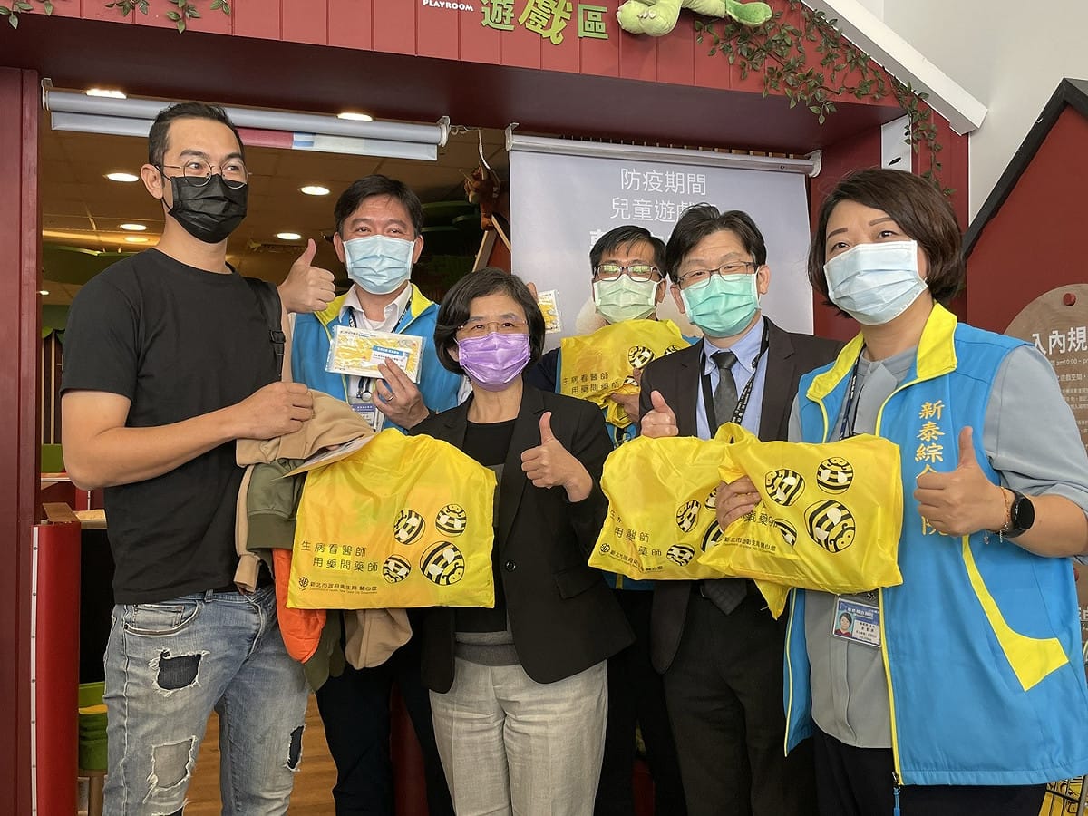 新北市機動疫苗接種站一連3天，各站提供不同組合的限量百元好禮。 圖：新北市衛生局/提供