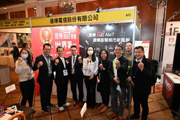廠商在會場展出智慧系統應用產品。 圖：台灣區電信工程工業同業公會提供