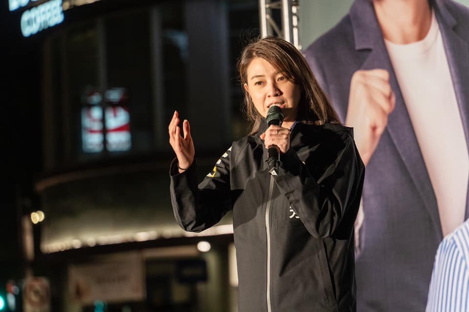 民進黨北市中山大同選區議員擬參選人顏若芳。 圖：翻攝自顏若芳臉書（資料照）