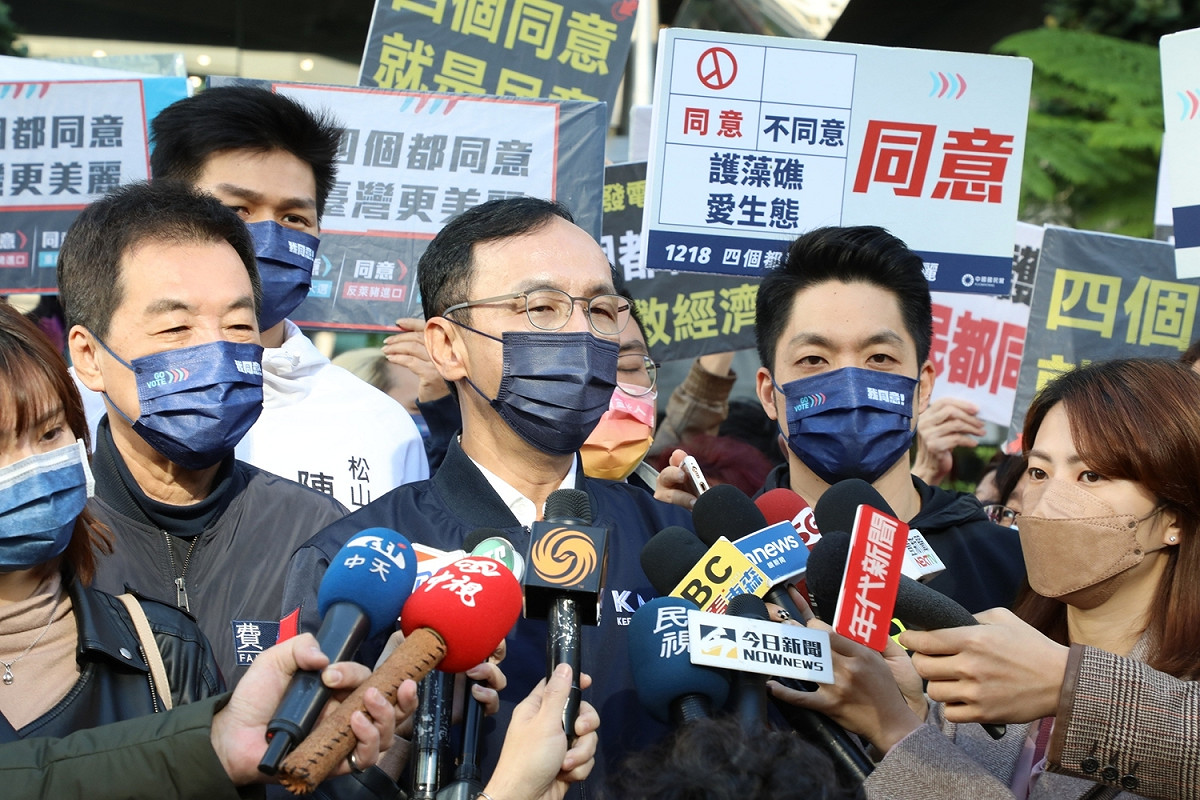 國民黨主席朱立倫。 圖：國民黨文傳會/提供