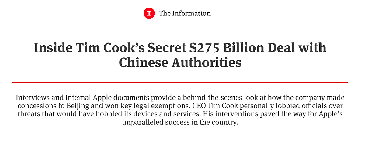 矽谷科技媒體《The Information》報導指出，蘋果執行長庫克與中國官員秘密簽署2,750萬美元的協議。 圖：擷取自The Information網站