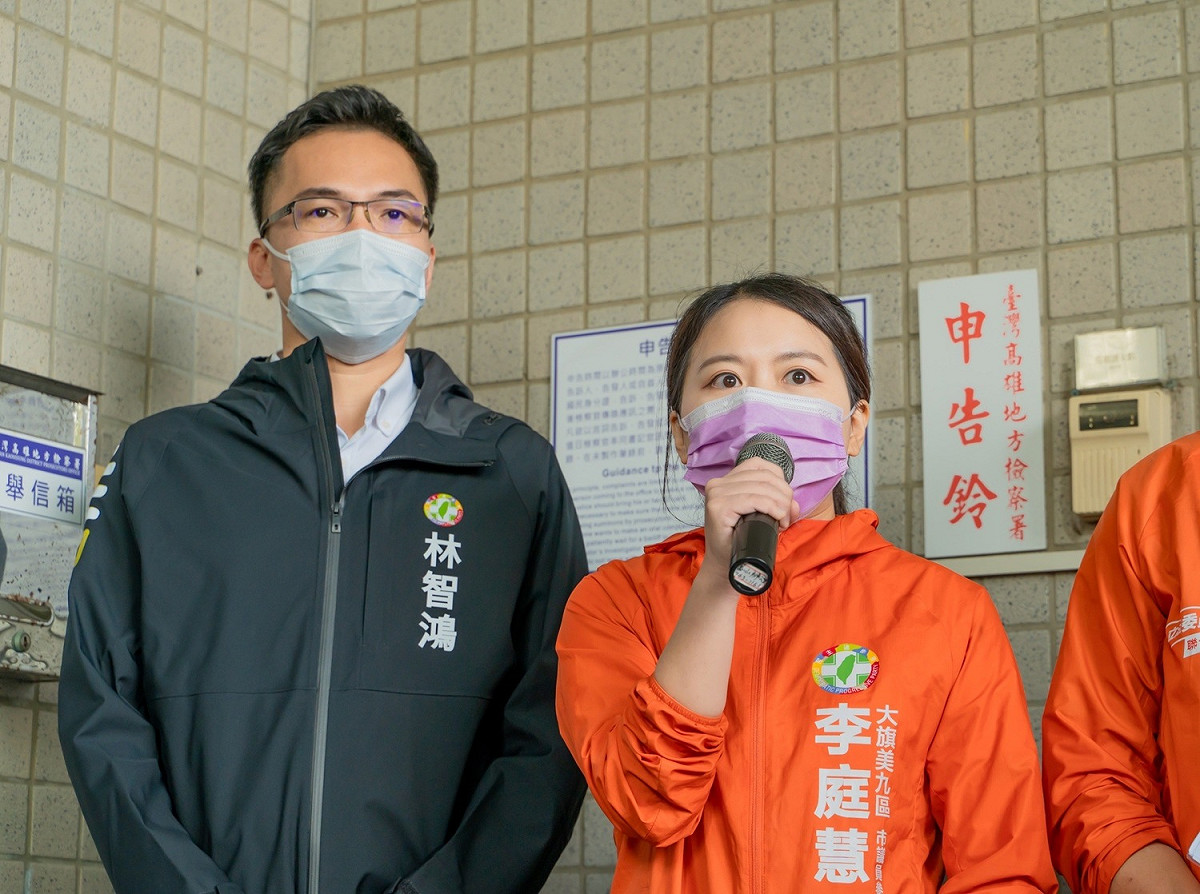 李庭慧盼有心人士適可而止。 圖：趙天麟服務處提供