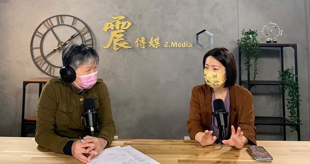 徐巧芯表示，林秉樞疑似透過特權安排疫苗，且大量購買藝術品、高級禮品的資金從何而來，都是檢調必須查清楚的。 圖：取自震傳媒Youtube