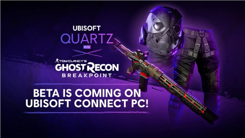 Ubisoft即將發行《火線獵殺：絕境》的NFT商品。 圖：翻攝自育碧官網