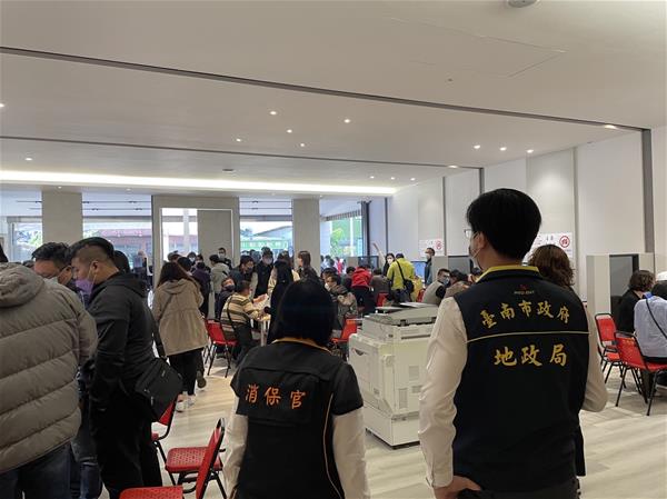 台南「排隊買房」引發全國關注。 圖:台南市地政局