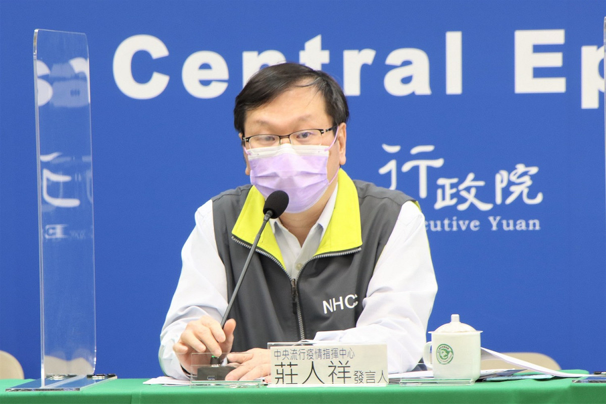 中央流行疫情指揮中心發言人莊人祥 圖：中央流行疫情指揮中心/提供