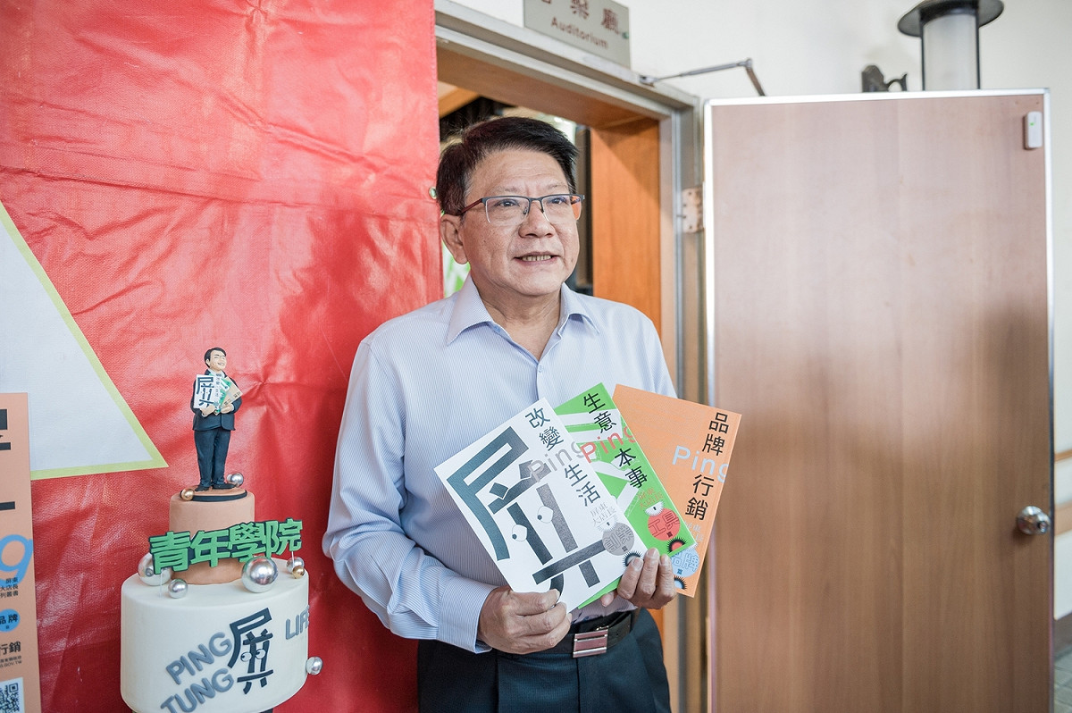 屏東大店長課程在縣長潘孟安支持下，近七年培育共191位大店長，為呈現精彩創業故事。 圖：屏東縣政府／提供（資料照片）