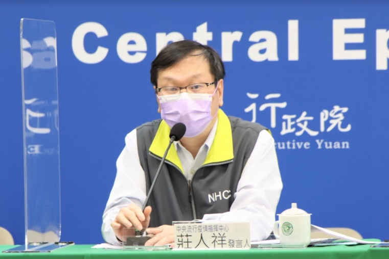 中央流行疫情指揮中心發言人莊人祥。 圖：中央流行疫情指揮中心/提供