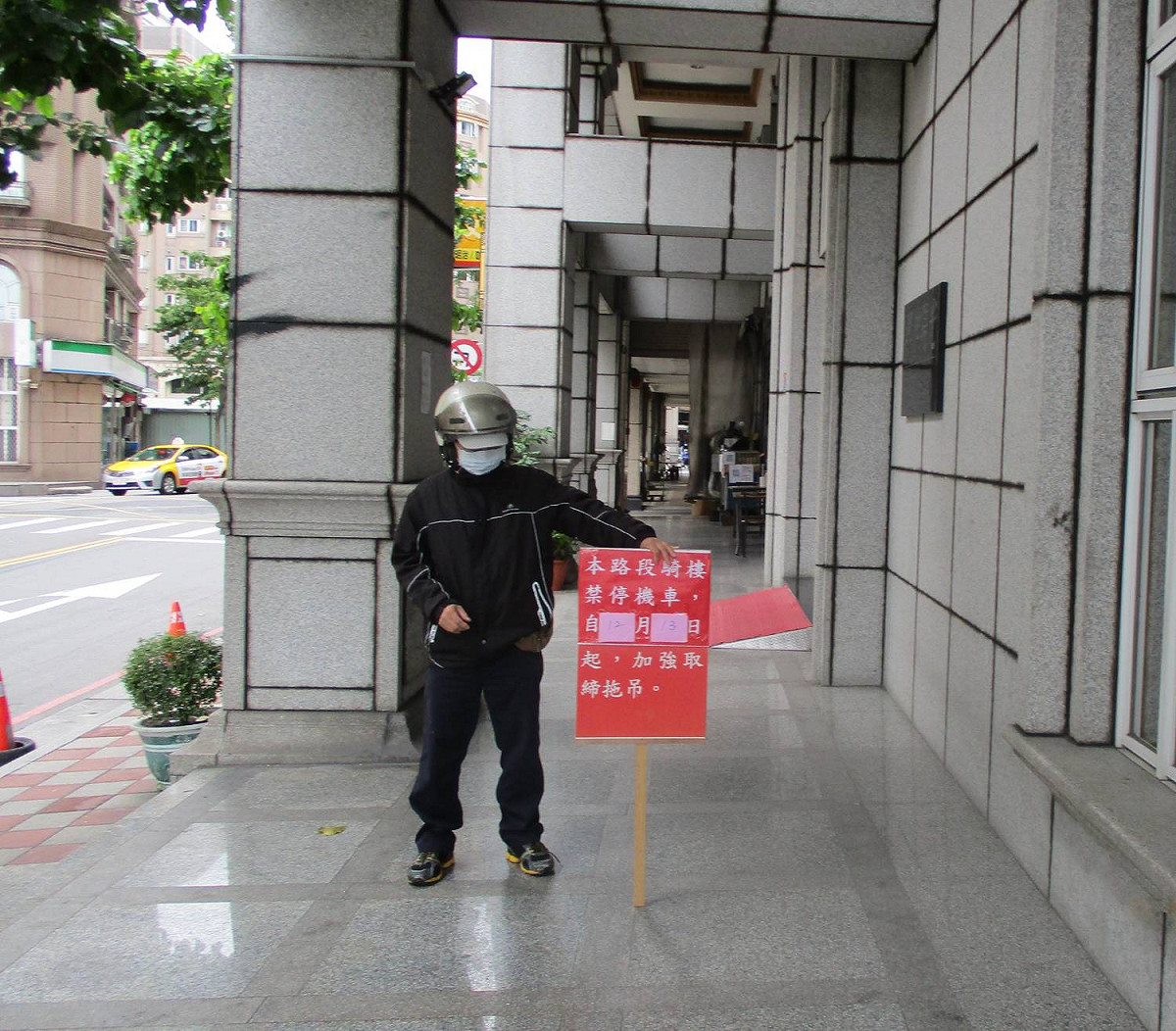 泰山區仁義路。 圖：新北市交通局 / 提供
