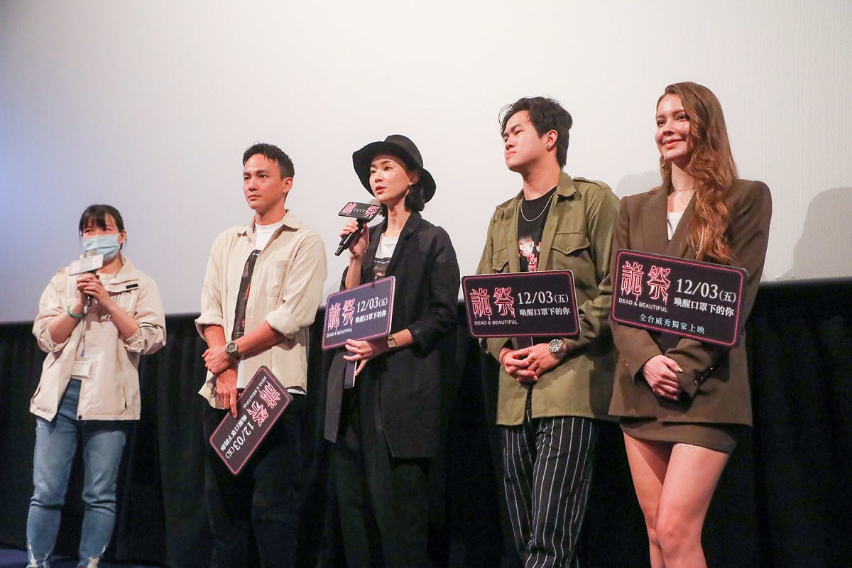 演員鍾瑤、安妮、曹晏豪、阮承恩大方分享新北拍攝心得。 圖：新北市新聞局提供