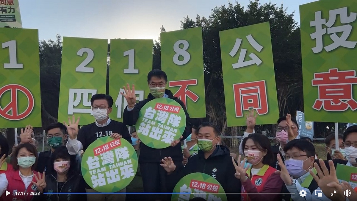 台南市長黃偉哲警告台灣如果禁止萊豬進口，其他國家也可以禁止台灣貨品進口。 圖：翻拍自黃偉哲臉書（資料照）
