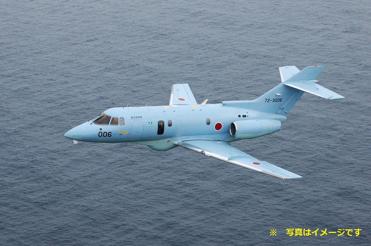 日本鹿兒島縣離島惡石島9日發生規模6.0有感地震，航空自衛隊U-125捜索救難機出動巡查。 圖：翻攝防衛省統合幕僚監部推特
