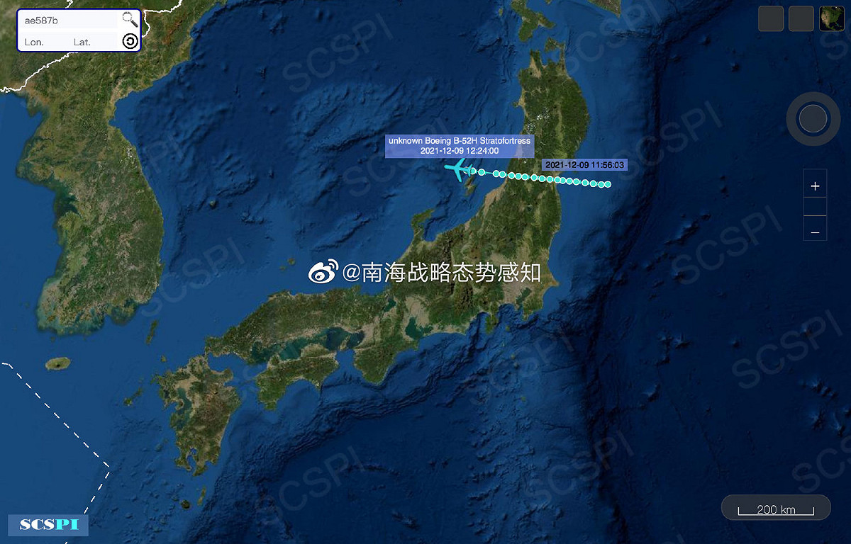 美國空軍B-52H「同溫層堡壘」戰略轟炸機，從美國本土路易斯安那州巴克斯代爾空軍基地(Barksdale AFB)起飛，在中午12時許進入日本海上空，進行「轟炸機特遣隊行動」(Bomber Task Force Mission)演練。 圖：翻攝南海戰略態勢感知微博