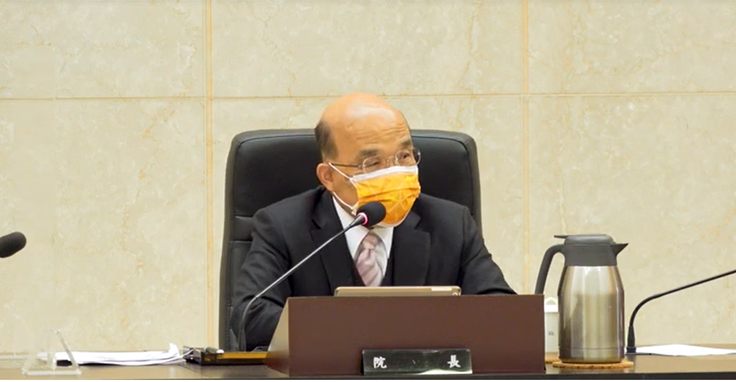 行政院長蘇貞昌今(9)天主持院會。 圖：擷自行政院影片
