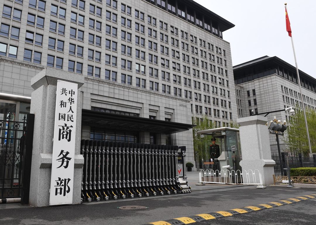 回應美國對中國進口商品再加徵10%關稅(累計加徵20%)措施，中國商務部宣布將10、15家美企分別被列入「不可靠實體清單」、「出口管制管控名單」。 圖：人民日報臉書(資料照)
