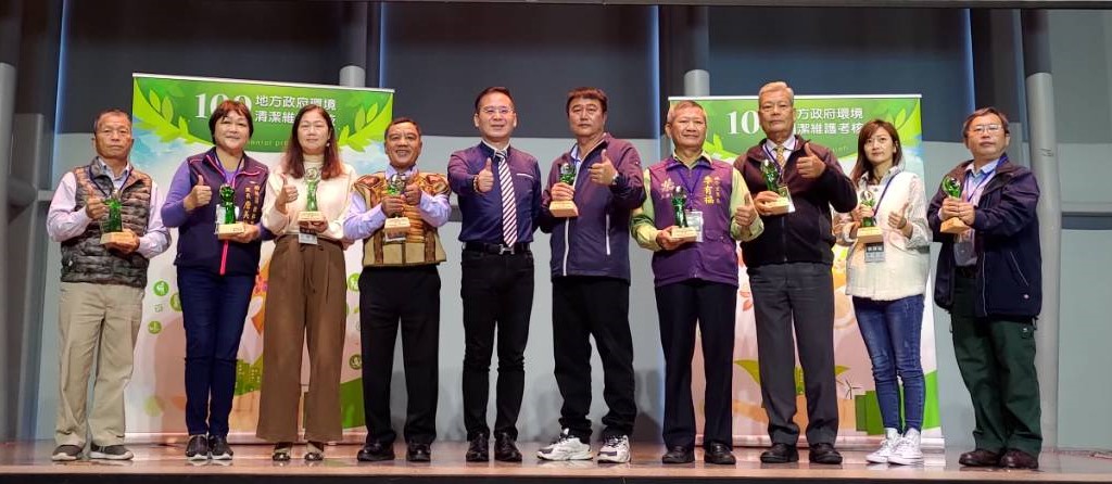 這次無預警的考核評比，新北市除榮獲直轄市組特優獎，指定及推薦考核的樹林區及該區樹興里、永和區及該區大同里亦皆榮獲特優，是這次考核中六都唯一大滿貫。