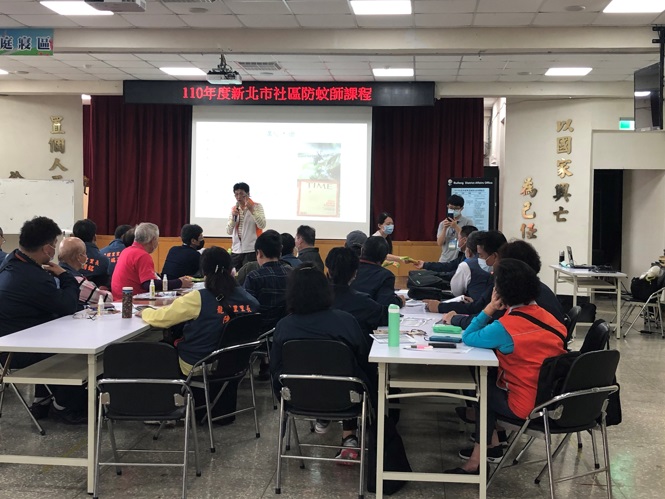 環保局辦理「社區防蚊師培訓」，讓環保工作在日常中扎根。