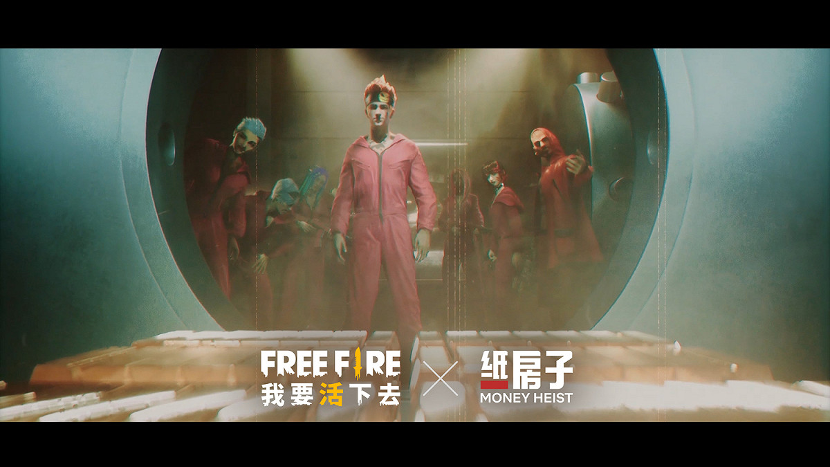 Free Fire 與紙房子二度合作 「最終回：劫掠狂逃」任務正式展開 圖：Garena/提供