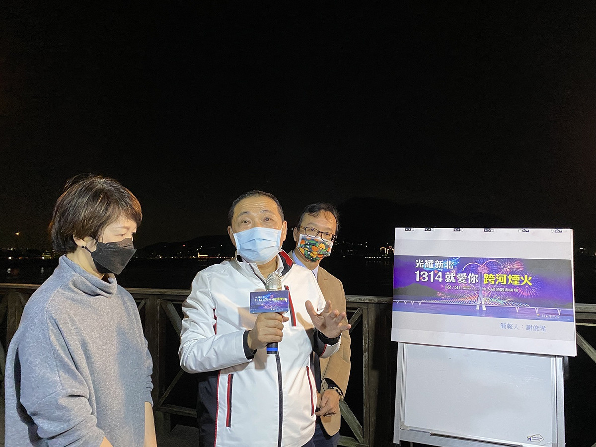 文化局從12月開始即於淡水海關碼頭規劃「光映淡水」一系列好玩有趣的活動。 圖：新北市文化局提供