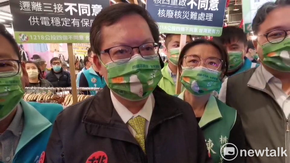 鄭文燦認為中國透過各種手段，目的就是要讓台灣消失、讓中華民國消失，呼籲國人要一起支持政府，讓台灣勇敢走出去。 圖：林昀真/攝
