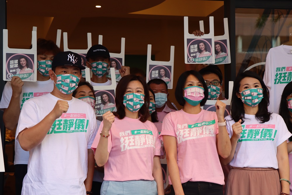 林靜儀的競選物T-shirt。 林靜儀競選總部/提供