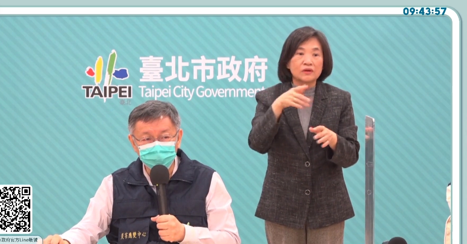 台北市市長柯文哲。 圖：翻攝自柯文哲臉書