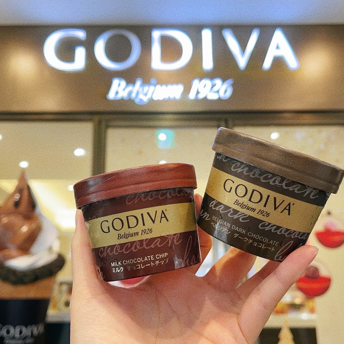 圖：翻攝GODIVA Chocolatier (Asia)臉書