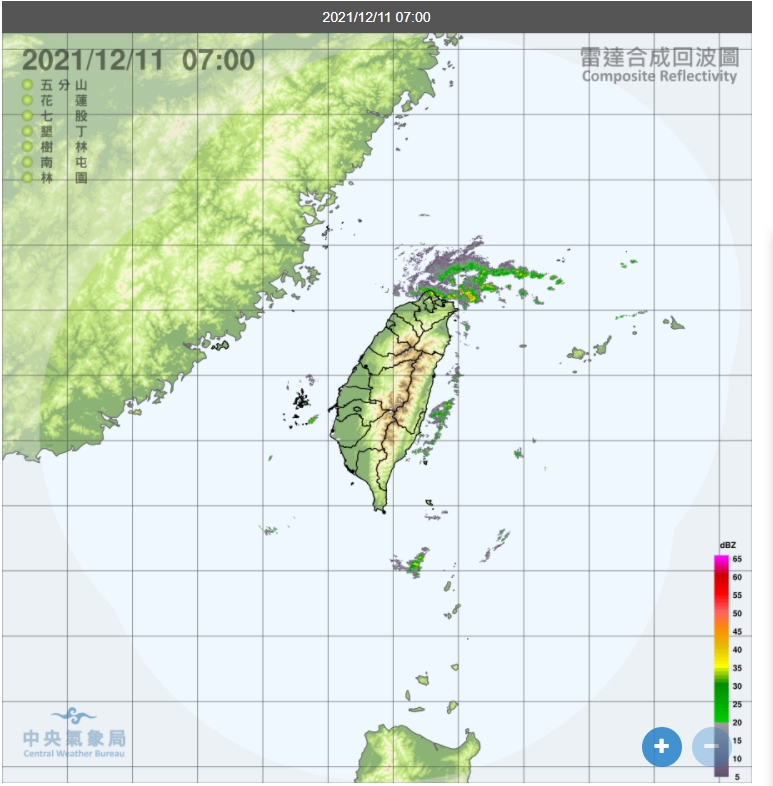 今天清晨東北部水氣多，基隆北海岸降雨明顯。 圖/中央氣象局