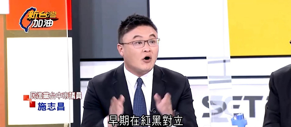 施志昌澄清，他說有些海線里長靠選舉賺錢，是在講早期紅黑對立的時候。 圖：施志昌/提供