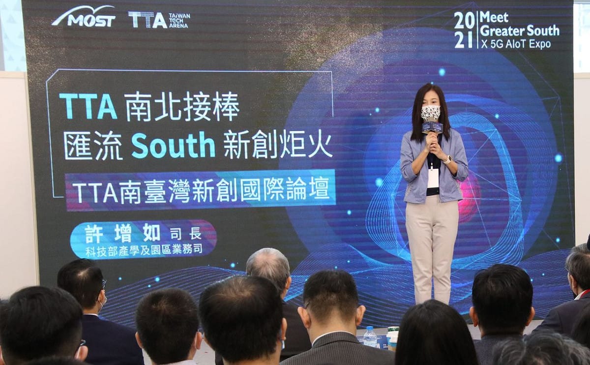 科技部產學司司長許增如開場致詞。 圖：科技部／提供