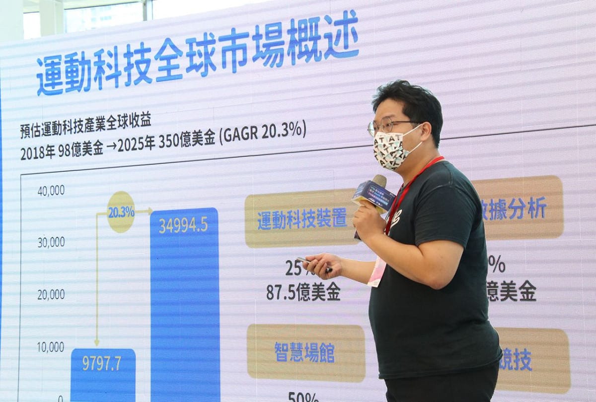 勁格貝爾運動科技執行長林敬倫分享創業歷程。 圖：科技部／提供