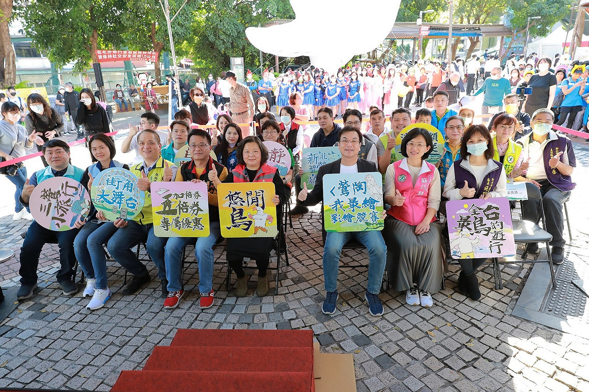 「2021鶯歌嘉年華」今(12/11)、明兩天在鶯歌陶瓷老街登場。 圖：新北市經發局提供