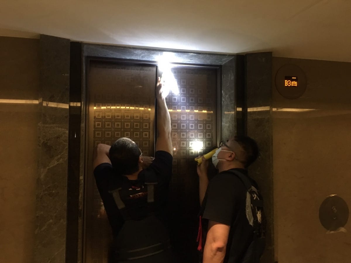 新北中永和、新店、深坑及北市文山地區大停電 圖:新北市消防局提供