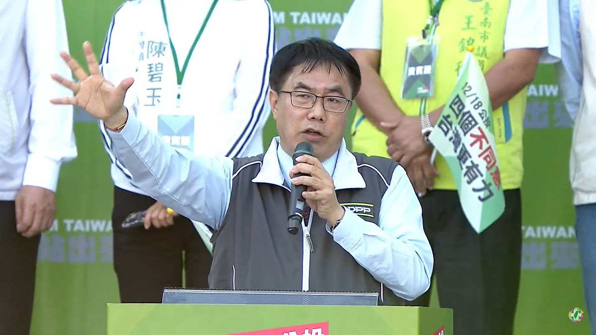 台南市長黃偉哲今(12日)，出席台灣隊站出來公投宣講台南場。 圖 : 翻攝民進黨youtube