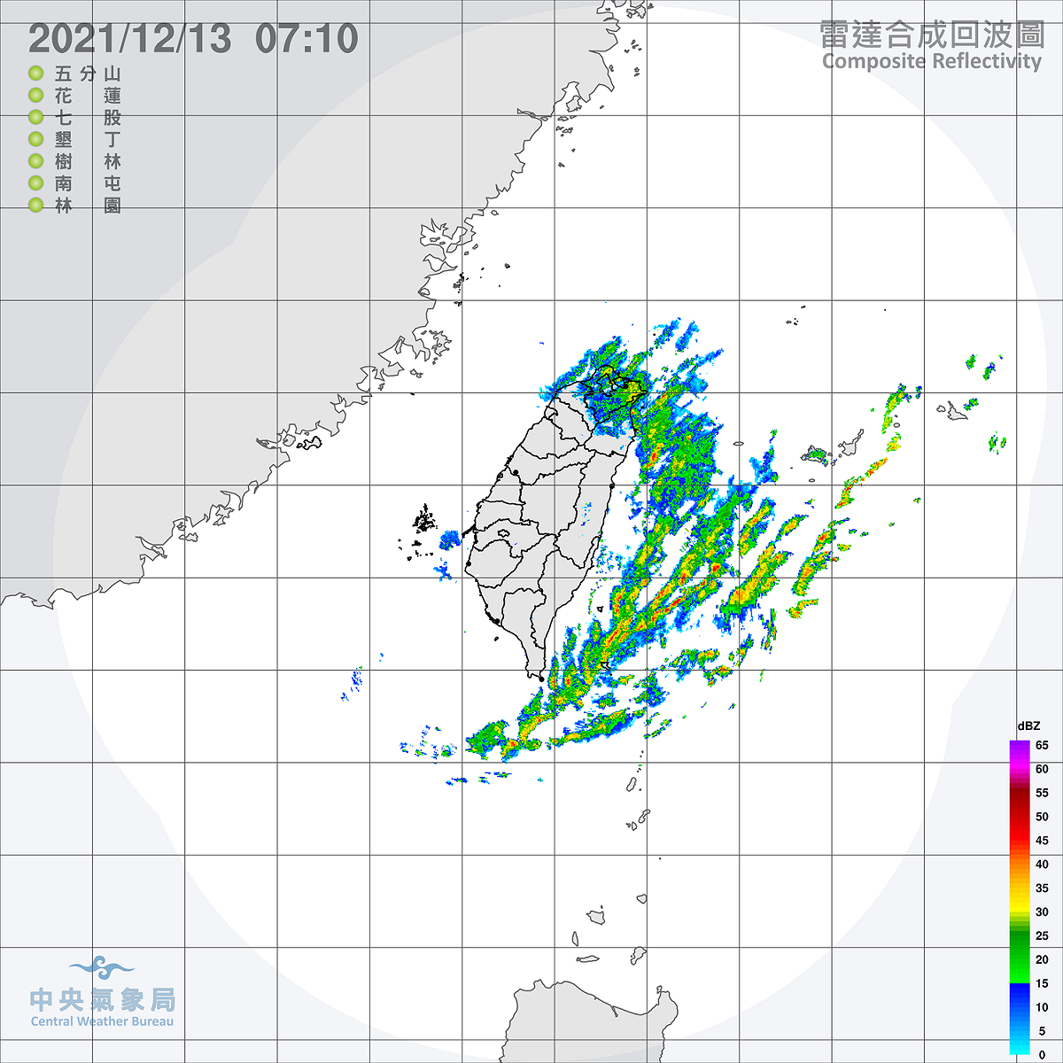 基隆北海岸與北部地區出現局部大雨，今天包括台北市、新北市、基隆市與宜蘭縣都籠罩在豪雨範圍內，山區尤其要注意局部大雨。 圖：中央氣象局/提供
