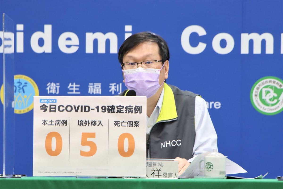 中央流行疫情指揮中心發言人莊人祥 圖：中央流行疫情指揮中心/提供