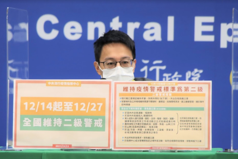 中央流行疫情指揮中心醫療應變組副組長羅一鈞。 圖：中央流行疫情指揮中心/提供