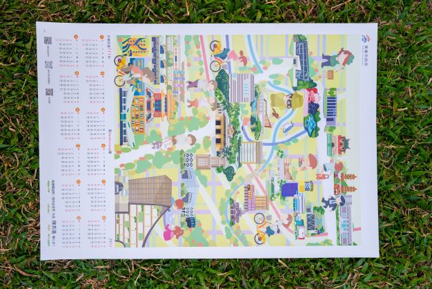 高市府印製的2022高雄市手繪年曆。 圖：高雄市政府提供