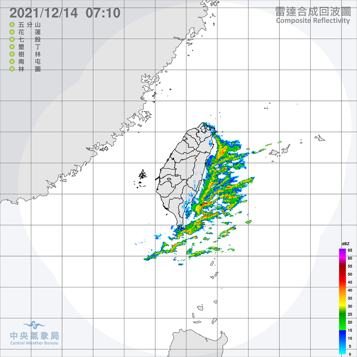 東北風逐漸減弱，除了東半部地區仍有局部短暫雨外，其他地區包括澎湖、金門、馬祖，今天將轉為多雲到晴的天氣。 圖：中央氣象局/提供