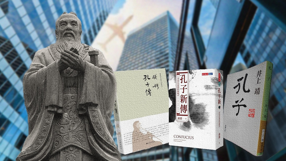 「汲取孔子智慧」這段話，迄今仍陷在信者恆信的羅生門中。 圖：朱玉昌 / 提供