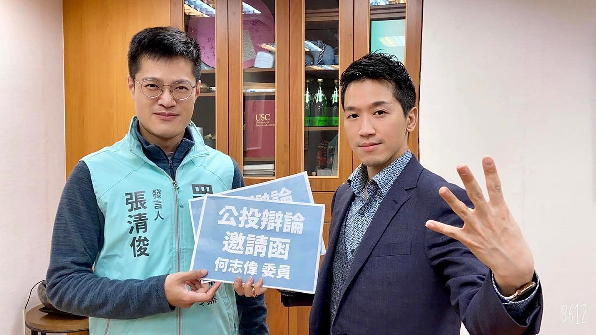 何志偉向呼籲蔣萬安，對於核四議題應講清楚、說明白。 圖：張清俊臉書