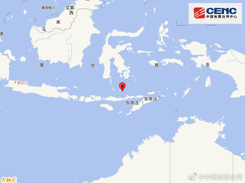 中國地震台網也正式測定：12月14日11時20分在弗洛勒斯海（南緯7.60度，東經122.20度）發生7.3級地震，震源深度80千米。 圖 : 翻攝自中國地震台網中心