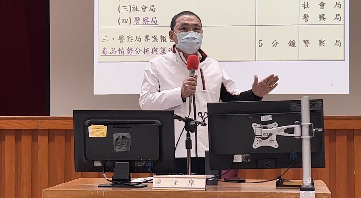 侯友宜主持治安會報。 圖：新北市警察局/提供