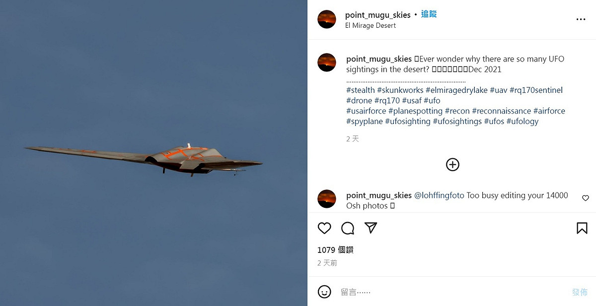 美軍神秘的RQ-170「哨兵」無人偵察機被拍攝到在「臭鼬工廠」附近空域進行測試。 圖：翻攝point_mugu_skies Instagram