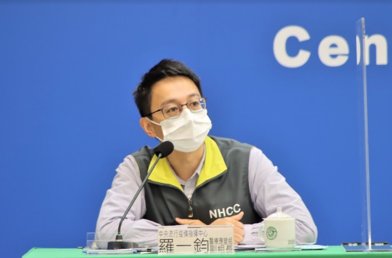 中央流行疫情指揮中心醫療應變組副組長羅一鈞。 圖：中央流行疫情指揮中心/提供